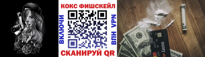 КОКАИН Columbia Остров