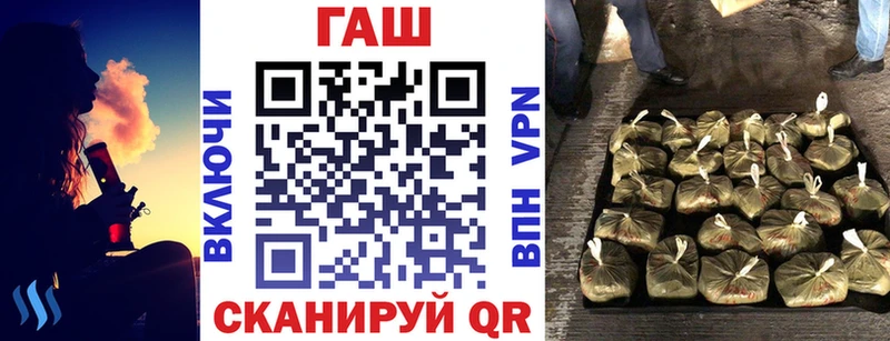 кракен ссылки  Остров  Гашиш 40% ТГК 