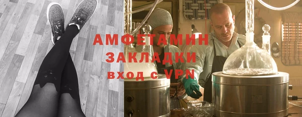 ПСИЛОЦИБИНОВЫЕ ГРИБЫ Касимов