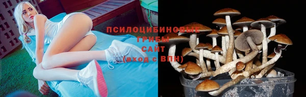 меф VHQ Абинск