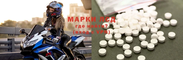 меф VHQ Абинск
