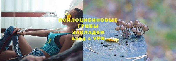 меф VHQ Абинск