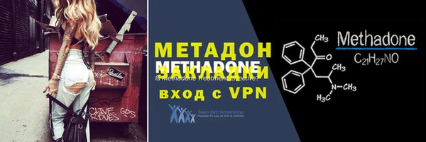 MESCALINE Абдулино