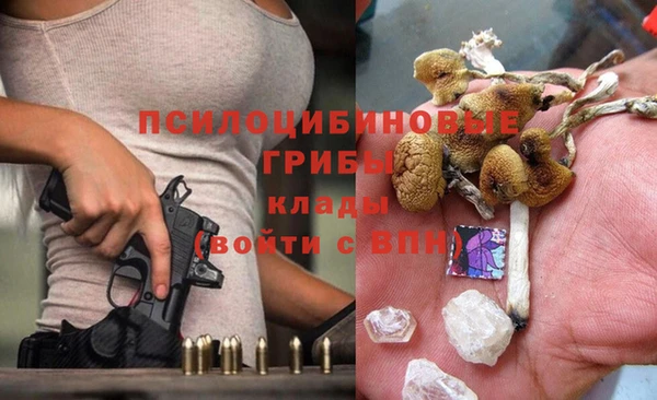 меф VHQ Абинск