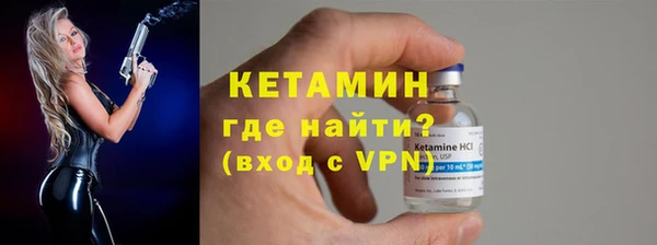 MESCALINE Абдулино