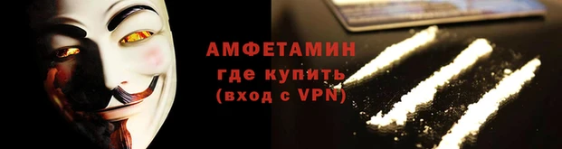 MDMA Premium VHQ Абаза