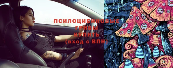 меф VHQ Абинск