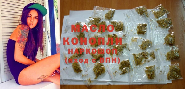 MDMA Premium VHQ Абаза