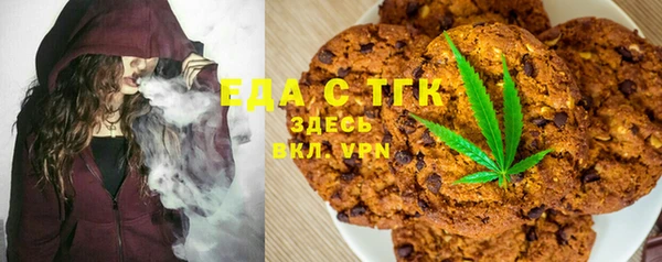 МДПВ Карпинск