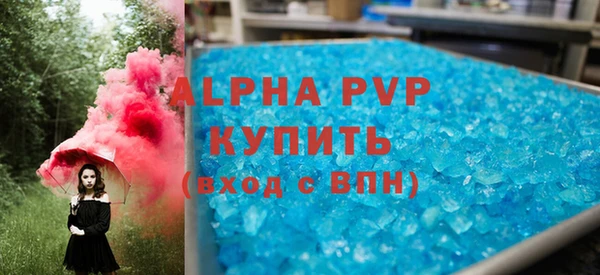 мефедрон Карталы