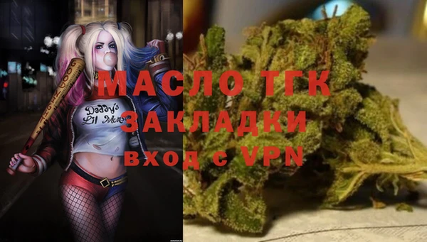 MDMA Premium VHQ Абаза