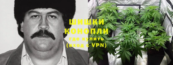 MDMA Premium VHQ Абаза