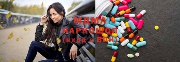 меф VHQ Абинск