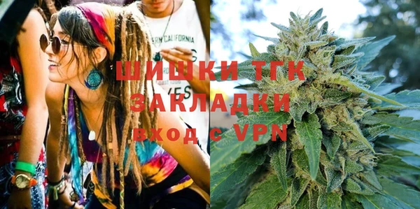 MESCALINE Абдулино