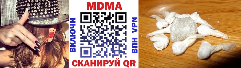 MDMA кристаллы  где купить наркотик  Остров 